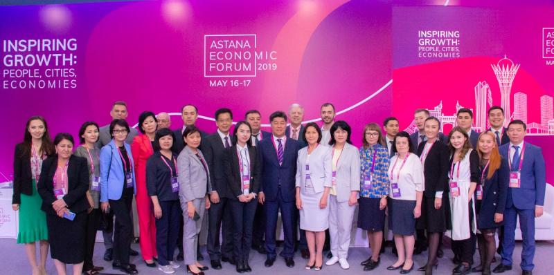 “Astana İqtisadi Forumu”, 15-17.05.2019