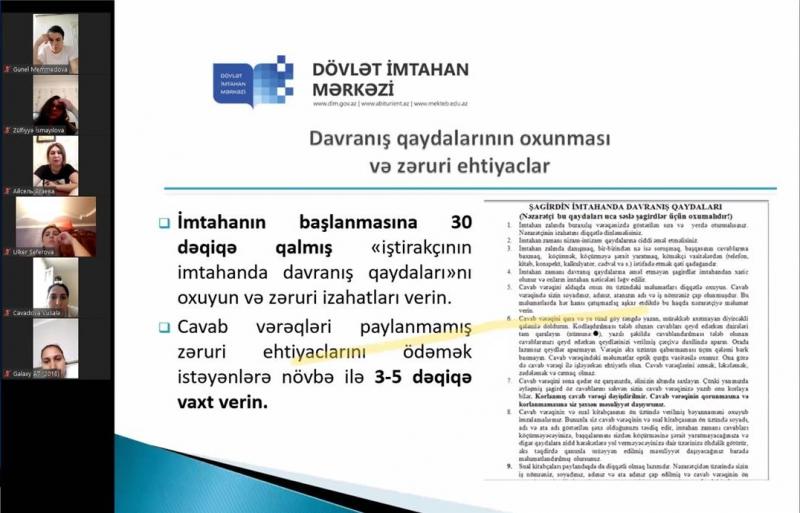 DİM 18-19 iyun 2020-ci il tarixlərində keçiriləcək imtahanlarda nəzarətçi qismində iştirak edəcək şəxslər üçün onlayn rejimdə təlimlər keçirib