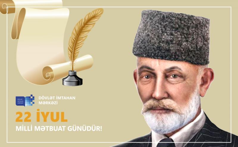 Bu gün Azərbaycan milli mətbuatının yaranmasının 146 ili tamam olur
