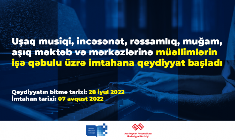 Uşaq musiqi, incəsənət, rəssamlıq, muğam, aşıq məktəb və mərkəzlərinə işə qəbul olmaq istəyən şəxslərin nəzərinə!