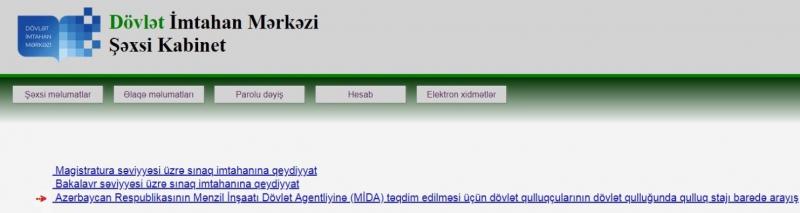 MİDA, arayış, 30.05.2019