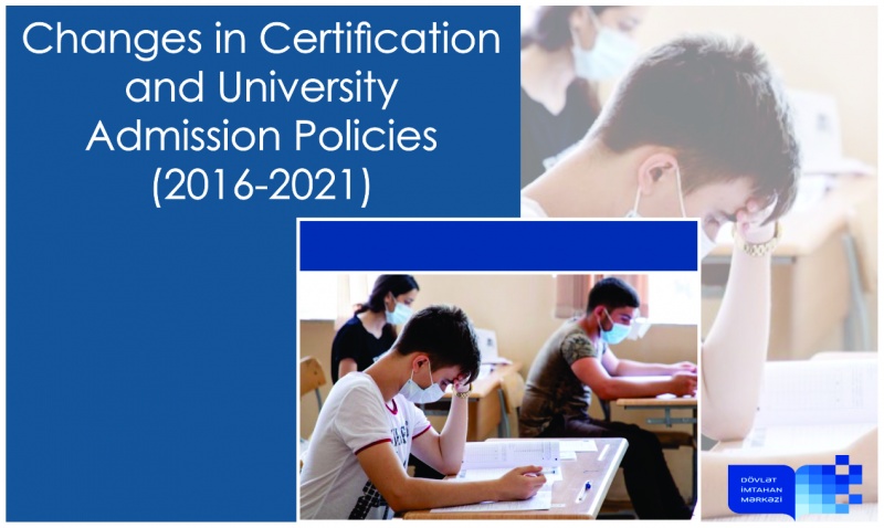 Summary (2016-2021): Changes in Admission policies 