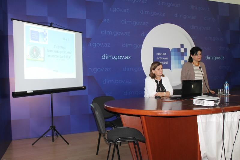 Coğrafiya fənni üzrə hazırlıq kursu, 18.10.2019