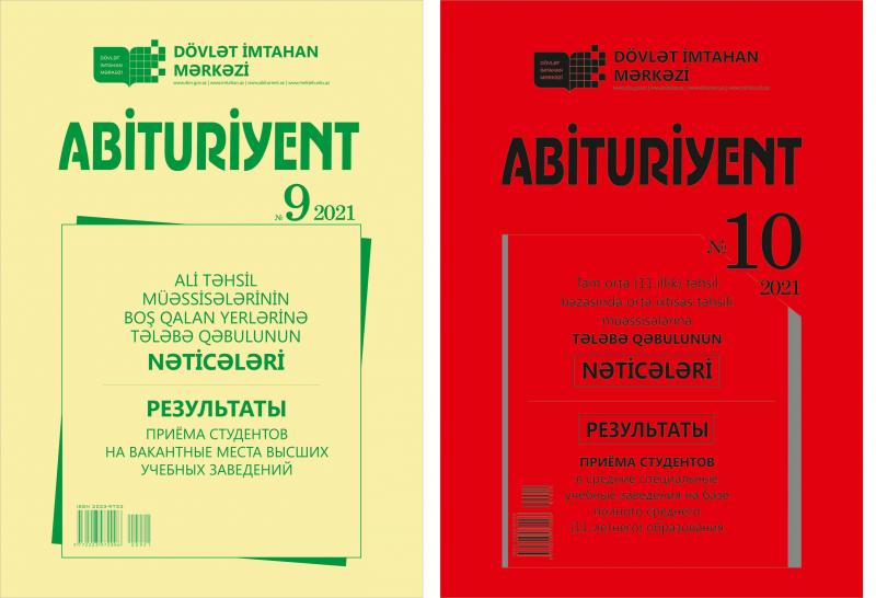 Dövlət İmtahan Mərkəzi  “Abituriyent” jurnalının 9-cu və 10-cu nömrələrini nəşr edib