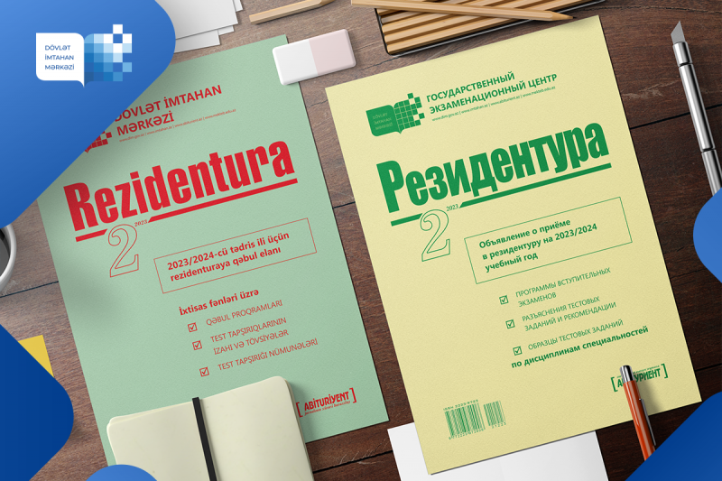“Rezidentura” journal Issue №2 AVAILABLE
