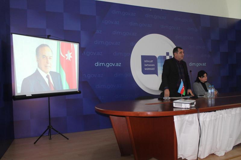 Dövlət İmtahan Mərkəzində biologiya və tarix fənləri üzrə elmi-metodiki  seminarlar keçirilib