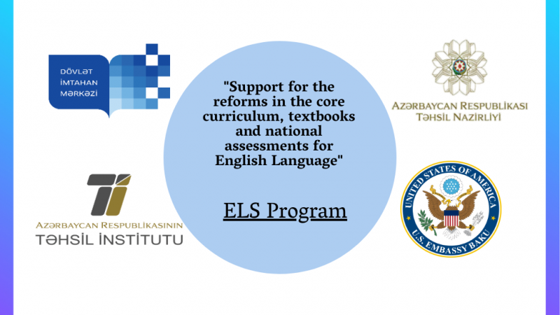 The State Examination Center has launched the project "Support for the reforms in the core curriculum, textbooks and national assessments for the English Language" 