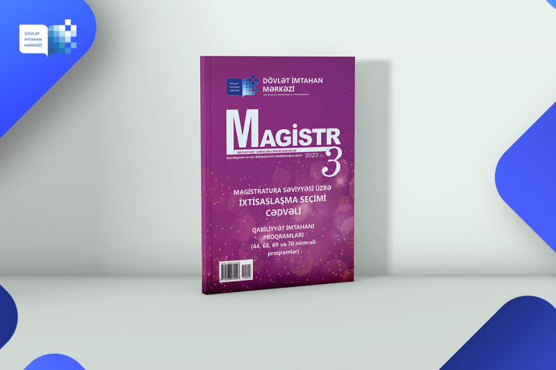 Dövlət İmtan Mərkəzi «Magistr» jurnalının 3-cü nömrəsini nəşr edib