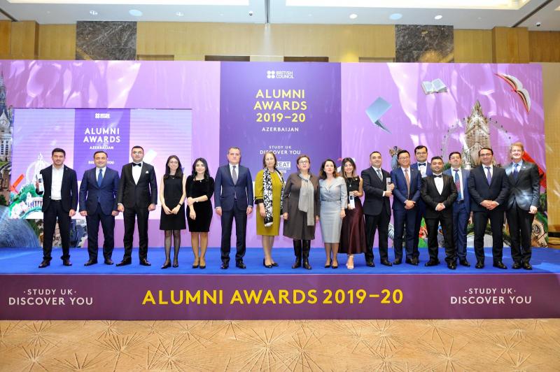 Dövlət İmtahan Mərkəzinin Direktorlar Şurasının sədri Məleykə Abbaszadə “Study UK Alumni Awards 2019”un qaliblərinin mükafatlandırılması mərasimində iştirak edib