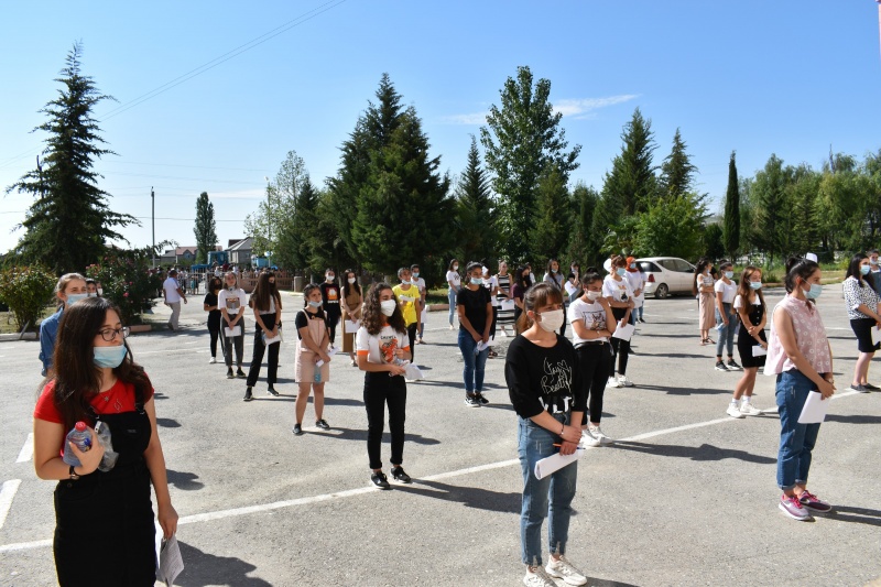 SEC Administered Entrance Exams Today