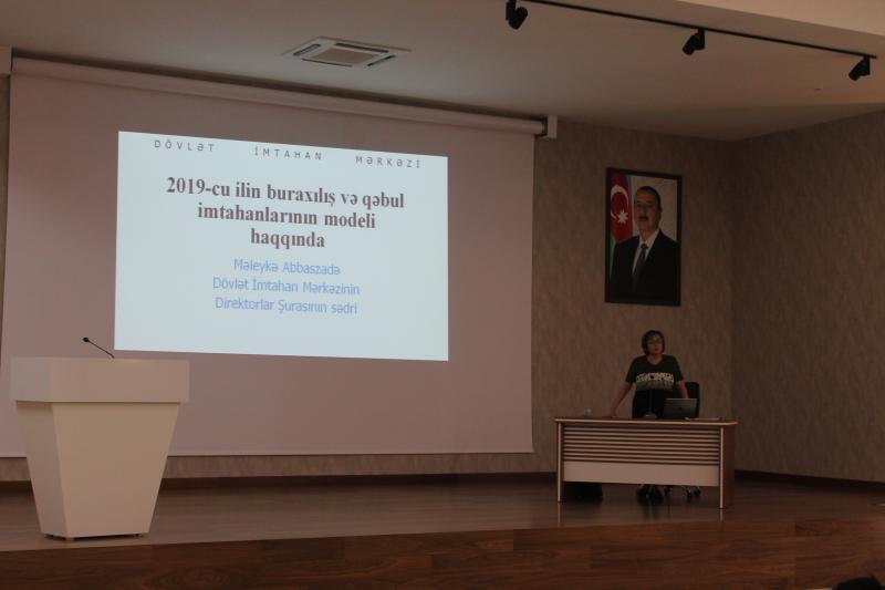 Xızı, seminar, 16.11.2018