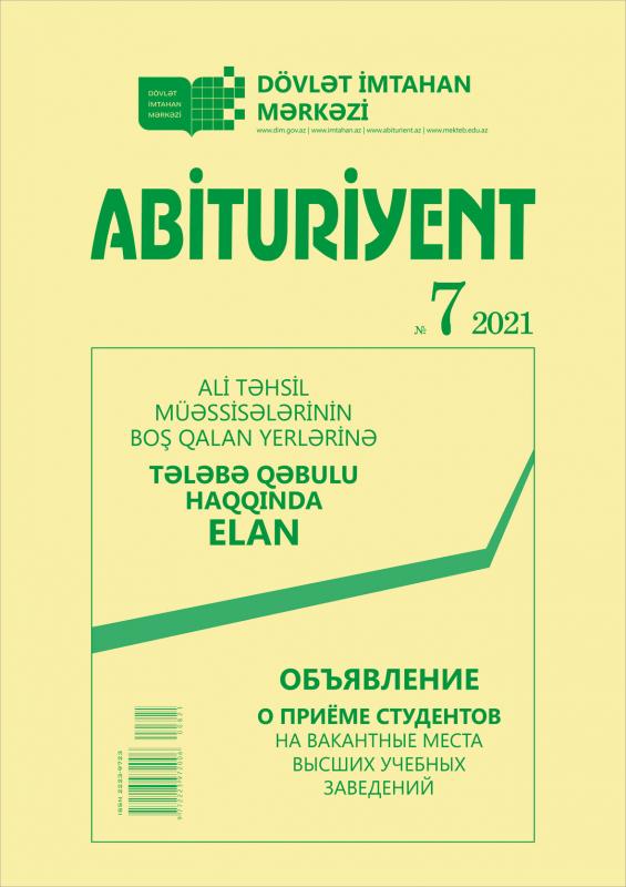 Dövlət İmtahan Mərkəzi “Abituriyent” jurnalının 7-ci nömrəsini nəşr edib