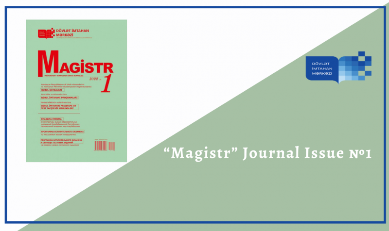 “Magistr” Journal Issue №1 – AVAILABLE NOW