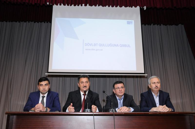 "Dövlət qulluğu sisteminin mahiyyəti və əhəmiyyəti" mövzusunda tədbir, ADNSU, 13.06.2018