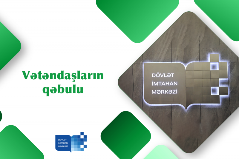 2023-cü il fevralın 14-də DİM-in Direktorlar Şurası sədrinin müavini Bəhram Xəlilov  vətəndaş qəbulu həyata keçirib