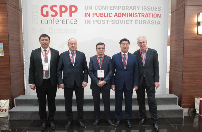 Regional XAB konfrans, Astana, 05.10.18-06.10.18