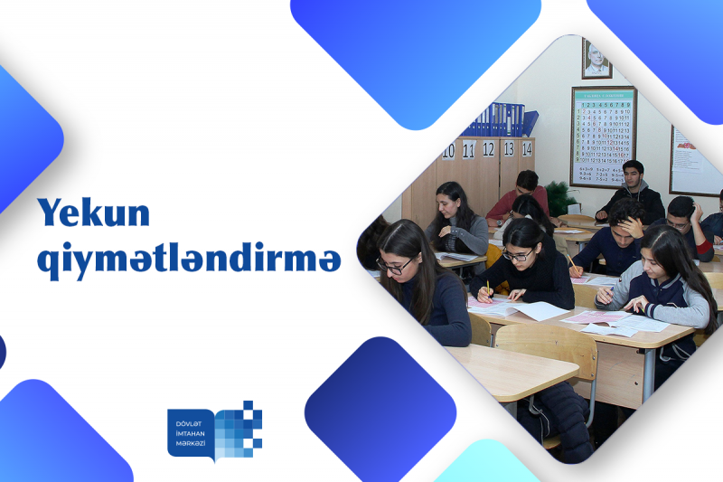 Elm və Təhsil Nazirliyinin əmri ilə yaradılmış şəhər, rayon psixoloji-tibbi-pedaqoji komissiyaların qərarı əsasında DİM tərəfindən buraxılış imtahanlarından azad edilmiş şagirdlərin siyahısı