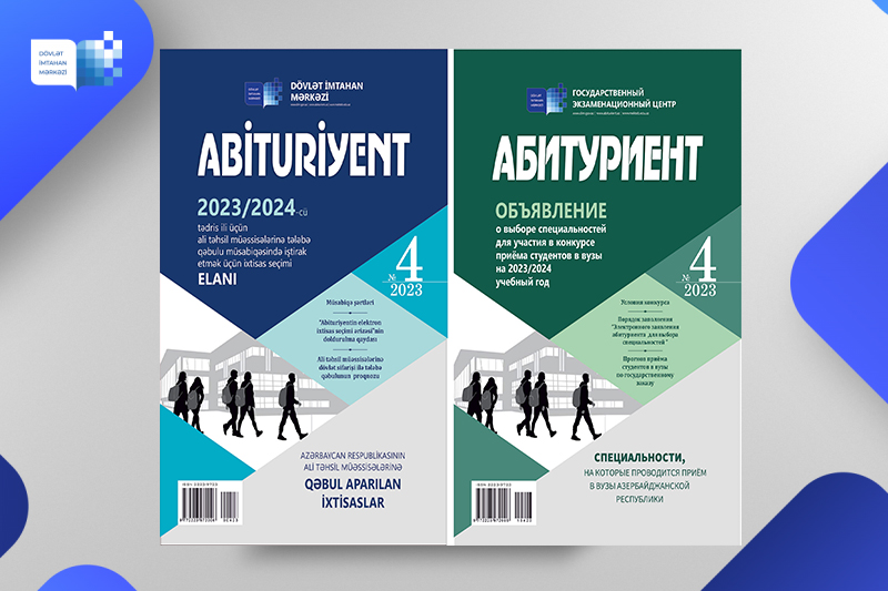 Dövlət İmtahan Mərkəzi «Abituriyent» jurnalının 4-cü nömrəsini nəşr edib