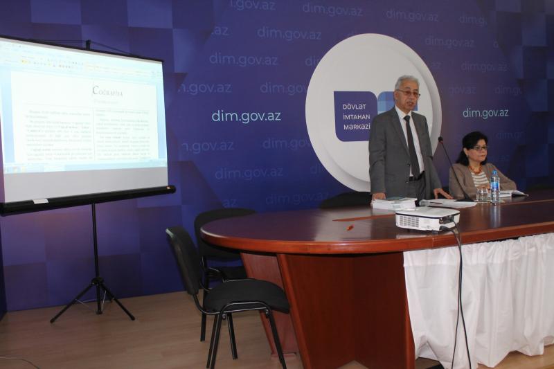 Coğrafiya fənni üzrə elmi-metodiki seminar,18.10.2019