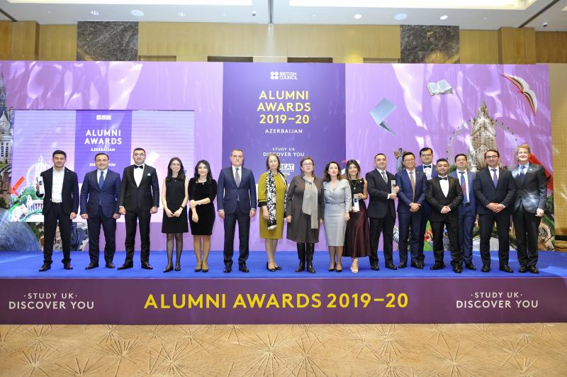 Mükafatlandırma mərasimi, “Study UK Alumni Awards 2019”, 16.12.2019
