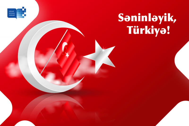 Dövlət İmtahan Mərkəzinin əməkdaşları Türkiyədə baş vermiş zəlzələ nəticəsində zərər çəkənlərə dəstək olub