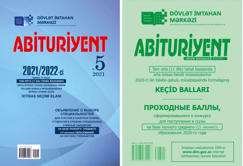 “Abituriyent” journal Issue №5 - AVAILABLE