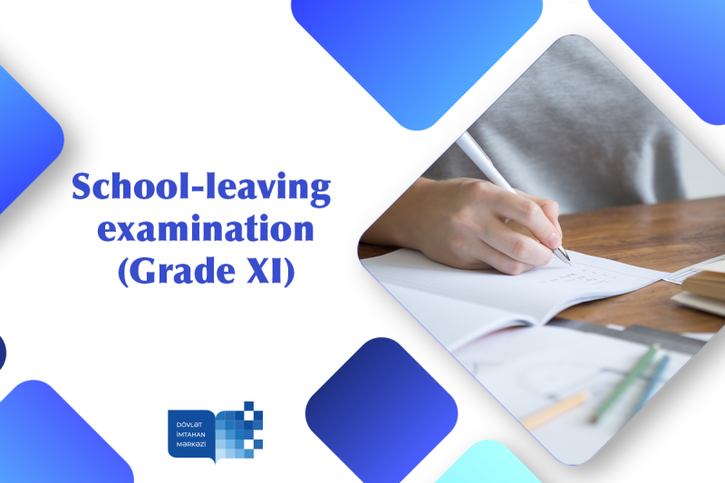 SEC administered school-leaving examination (Grade XI)
