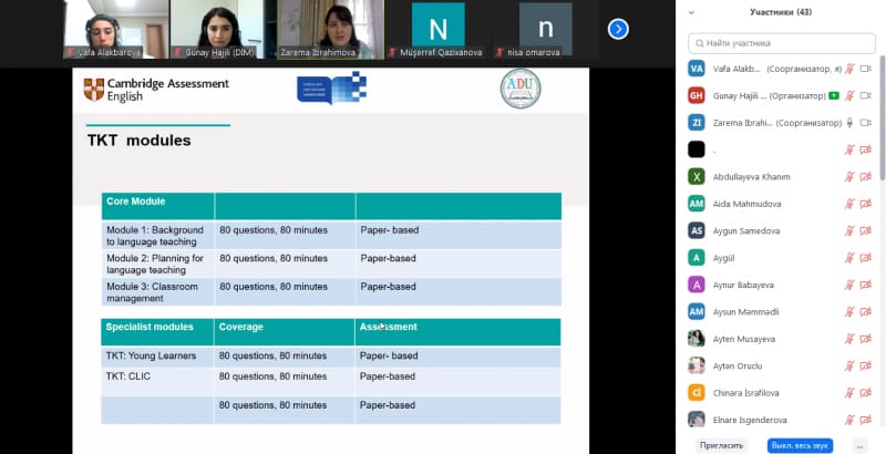 The SEC, official testing center of Cambridge Assessment English, jointly with the Azerbaijan University of Languages conducted an online info-session on TKT test