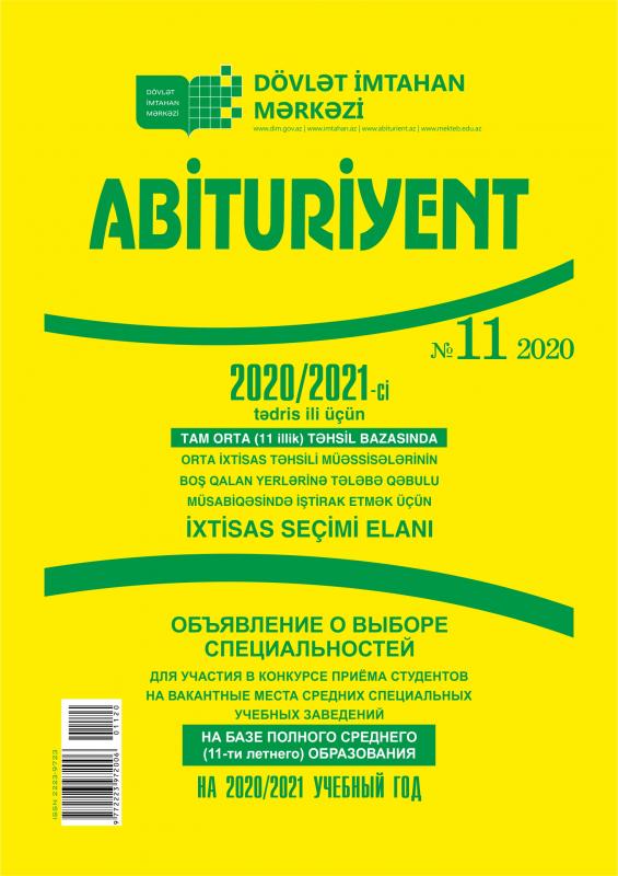 Dövlət İmtahan Mərkəzi “Abituriyent” jurnalının 11-ci nömrəsini nəşr edib