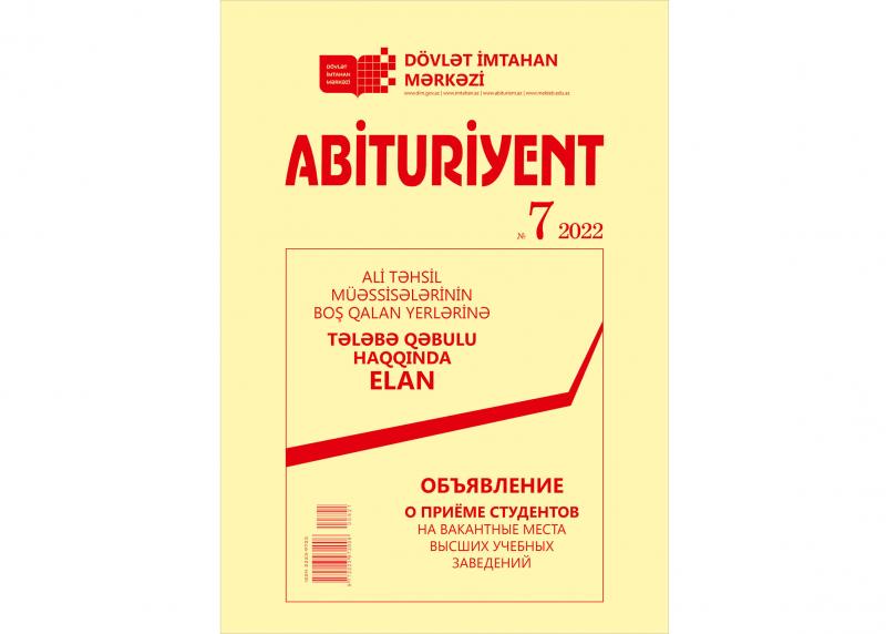 Dövlət İmtahan Mərkəzi “Abituriyent” jurnalının 7-ci nömrəsini nəşr edib
