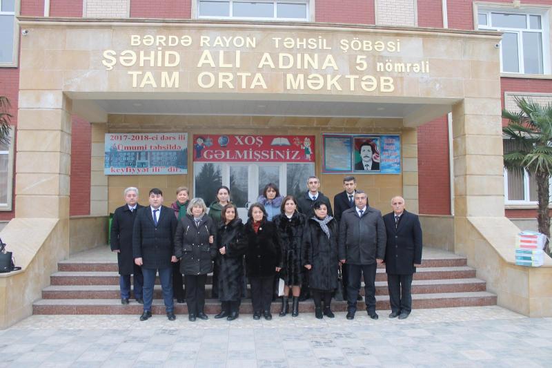 Bərdə, hazırlıq kursları və elmi-metodiki seminarlar, 26.01.2019