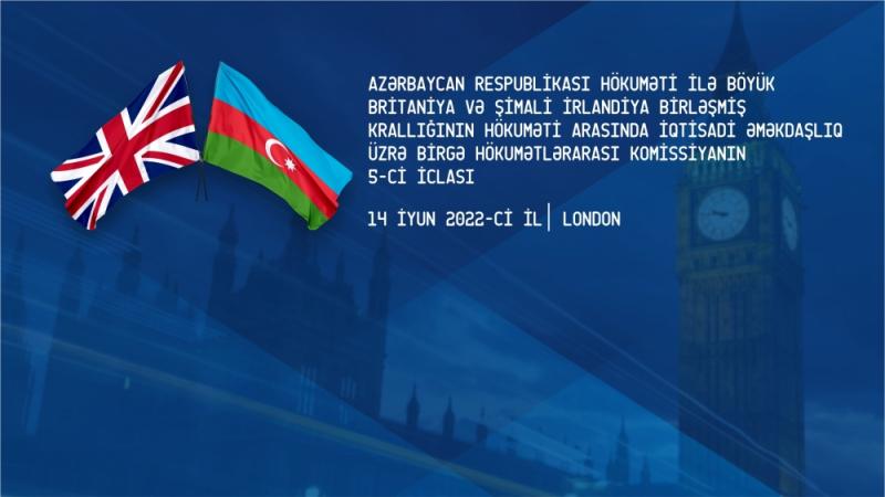 DİM-in əməkdaşı Azərbaycan Respublikası və Birləşmiş Krallığının Hökumətlərarası Əməkdaşlıq Komissiyasının Londonda keçirilmiş 5-ci iclasında iştirak edib