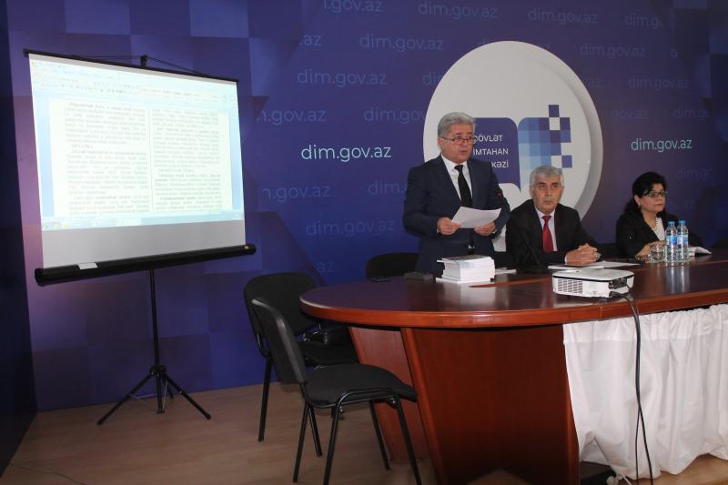 Fizika fənni üzrə elmi-metodiki seminar, 16.10. 2019