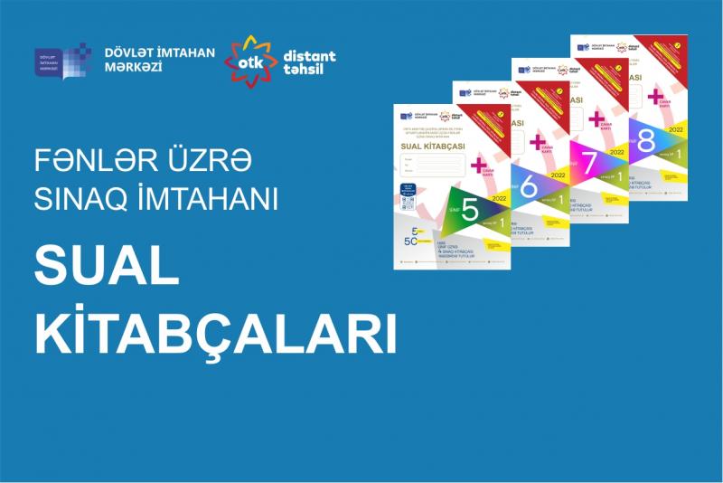 Dövlət İmtahan Mərkəzi və otk.az portalı yeni layihəyə start verib