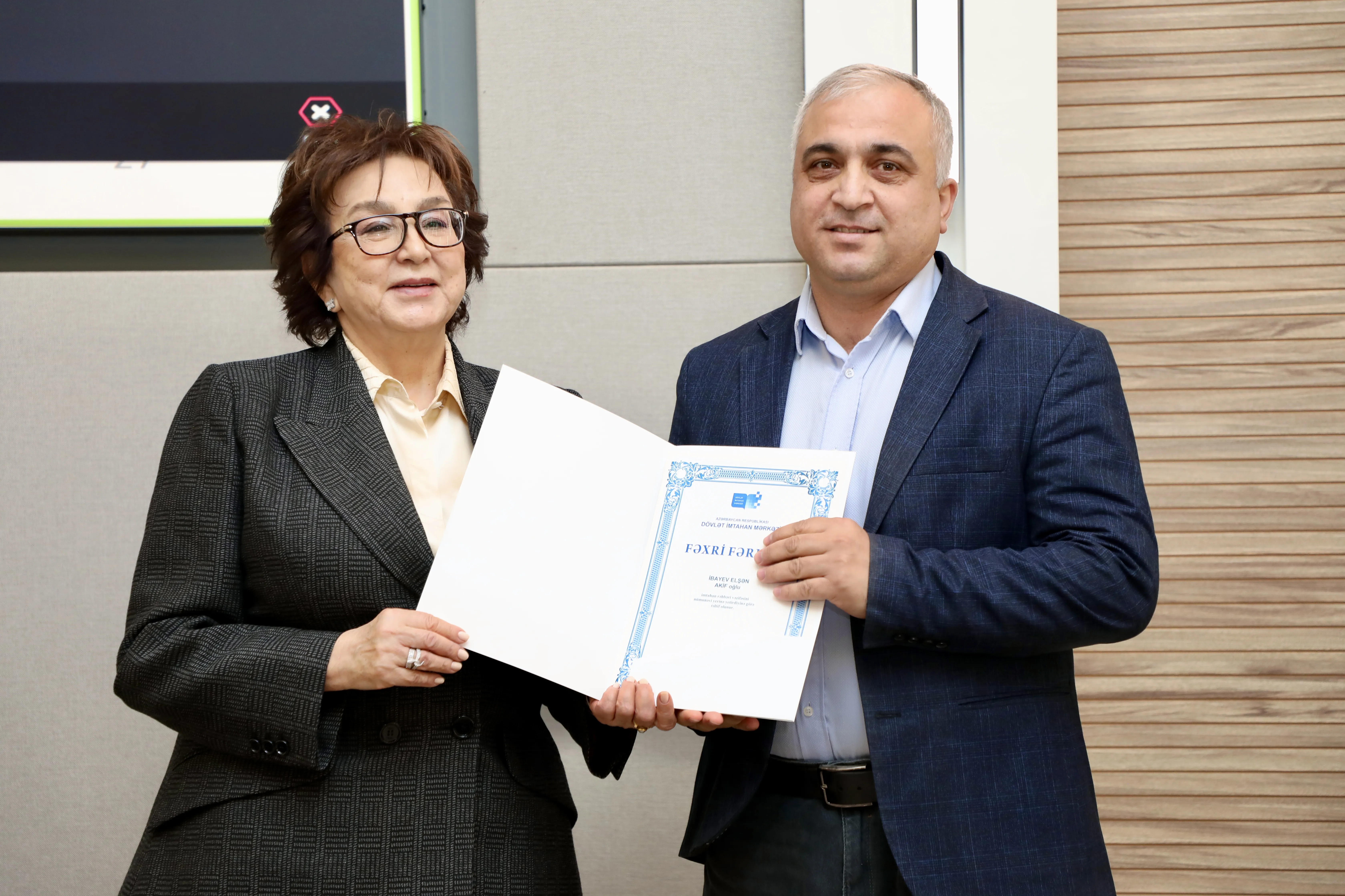 Dövlət İmtahan Mərkəzi imtahan rəhbərləri və nəzarətçiləri mükafatlandırıb