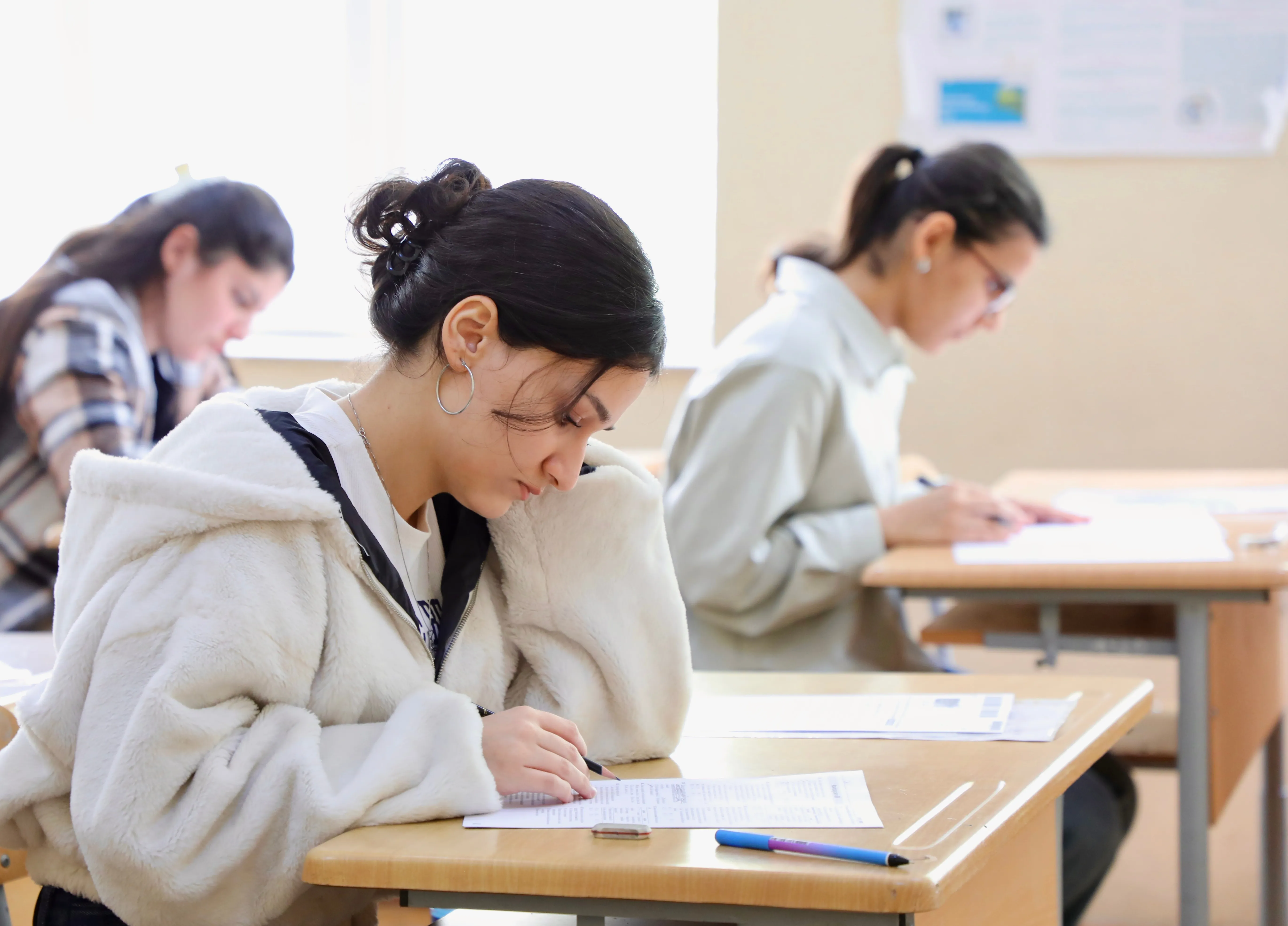 Aprelin 19-da Dövlət İmtahan Mərkəzi növbəti imtahanlar keçirib