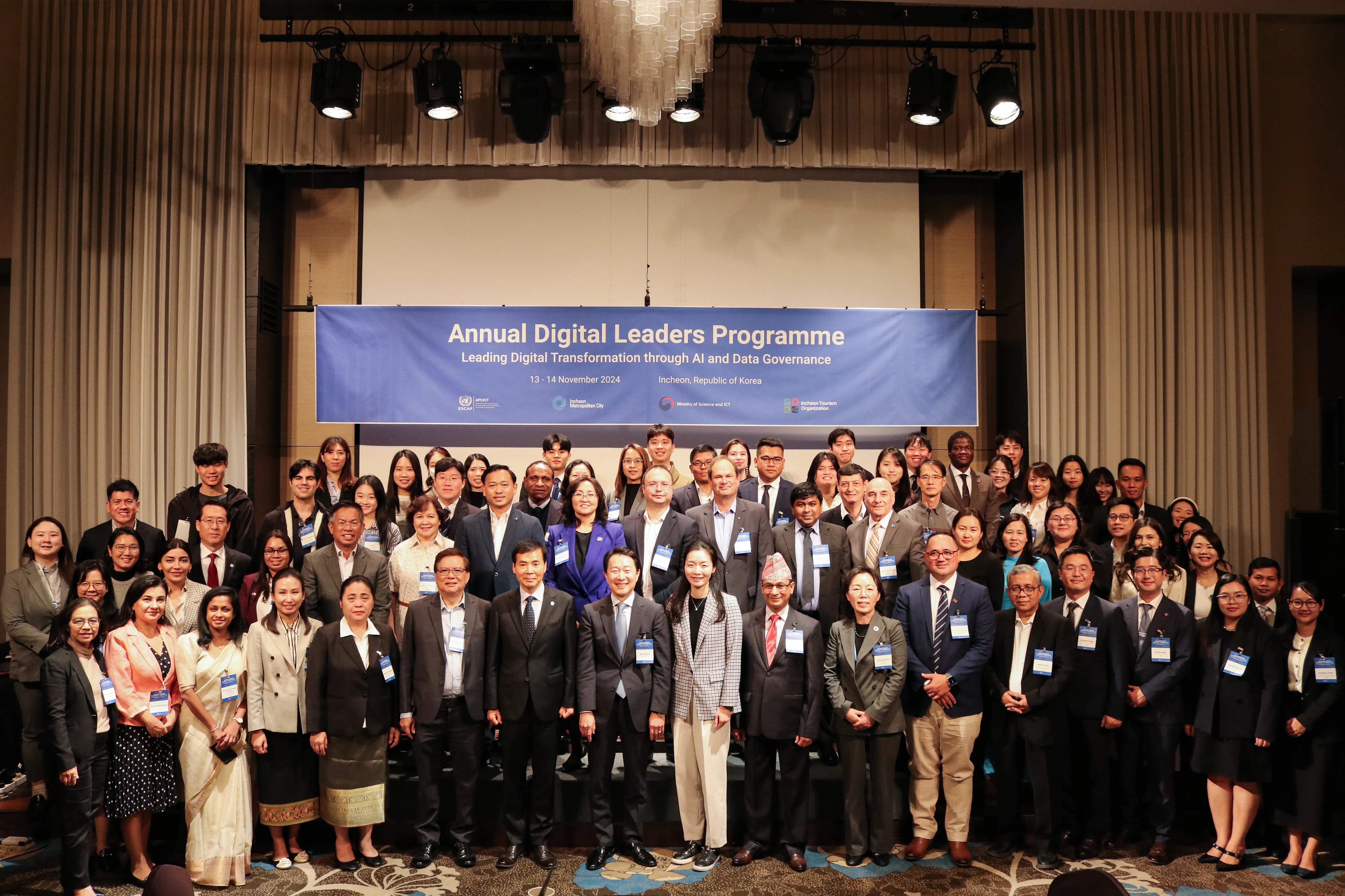 SEC representatives participated in the "Annual Digital Leaders Program" event in Korea
