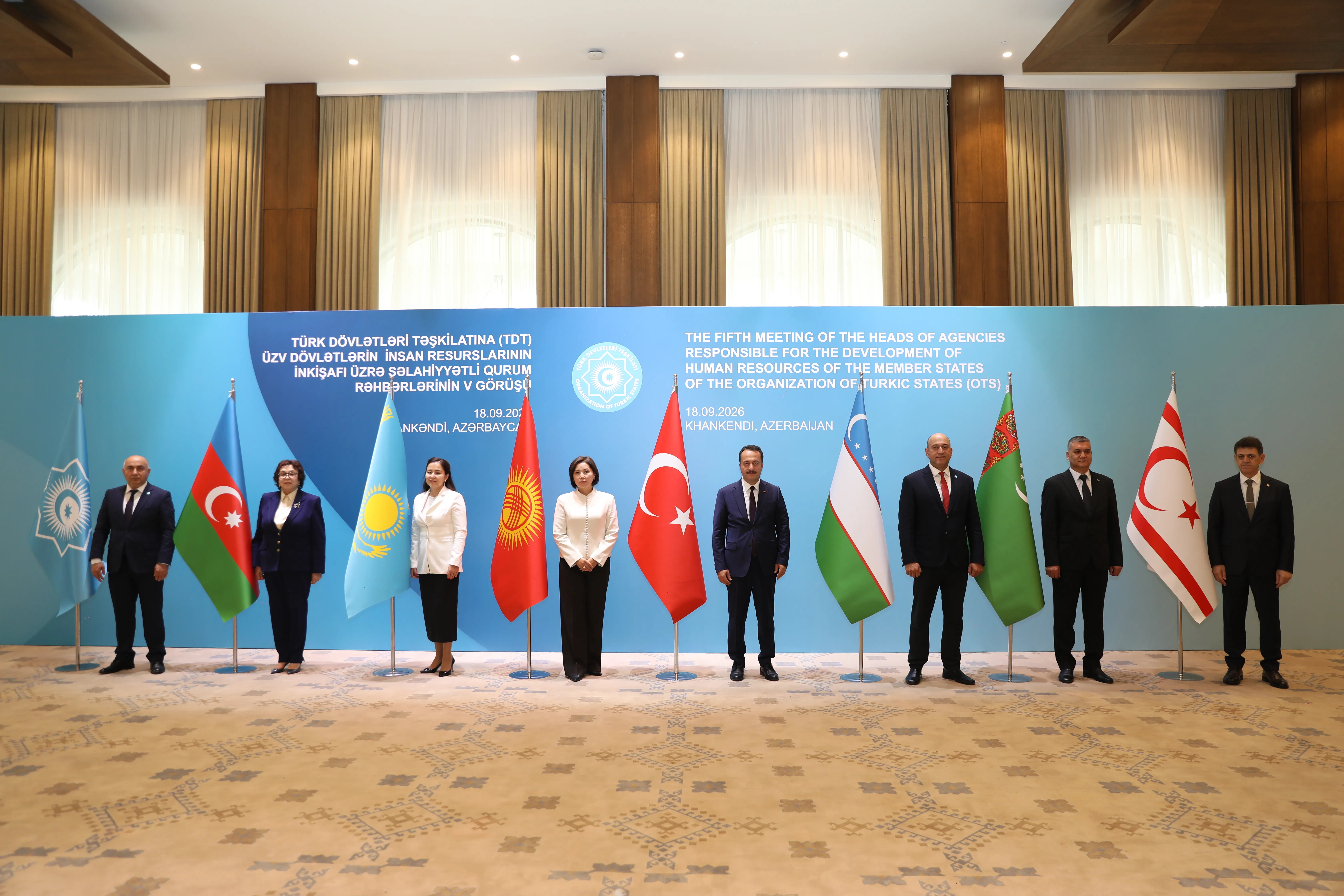 Türk Dövlətləri Təşkilatına üzv dövlətlərin insan resurslarının inkişafı üzrə səlahiyyətli...